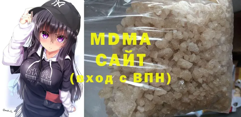 MDMA crystal  Новоалександровск 